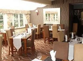 Otel The Farmers Arms